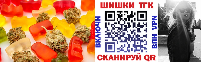 Купить где  Салехард  Canna-Cookies конопля 