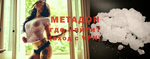 СК Ельня