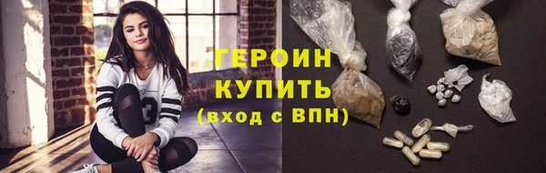 а пвп мука Елизово