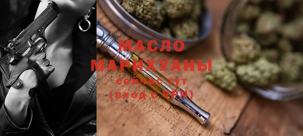 синтетический гашиш Елабуга