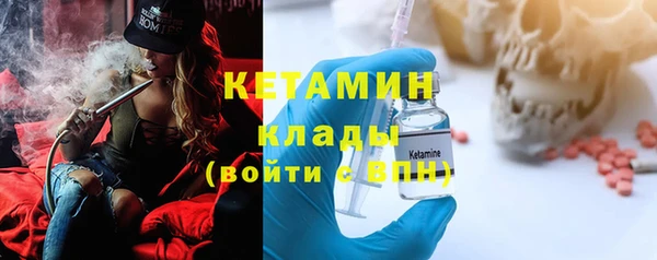 а пвп мука Елизово