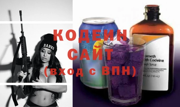а пвп мука Елизово
