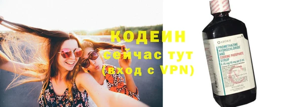 а пвп мука Елизово