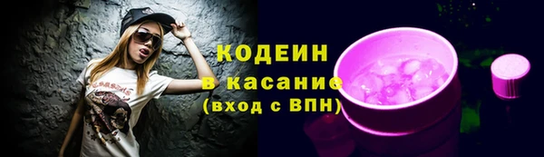а пвп мука Елизово