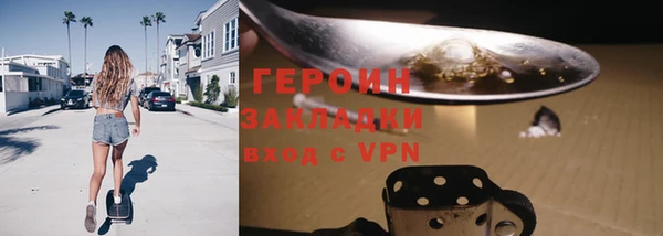а пвп мука Елизово