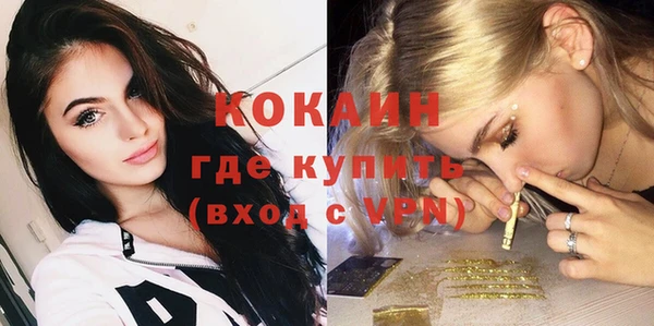 а пвп мука Елизово