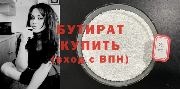а пвп мука Елизово