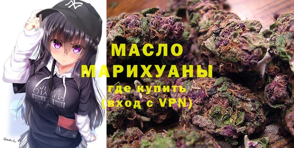 а пвп мука Елизово