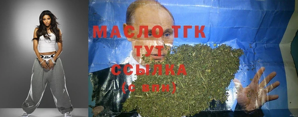 а пвп мука Елизово