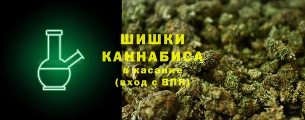 а пвп мука Елизово