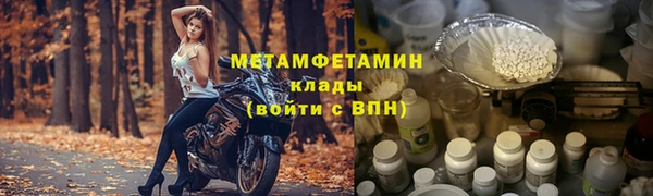 а пвп мука Елизово