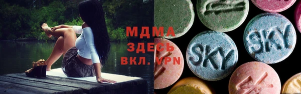 синтетический гашиш Елабуга